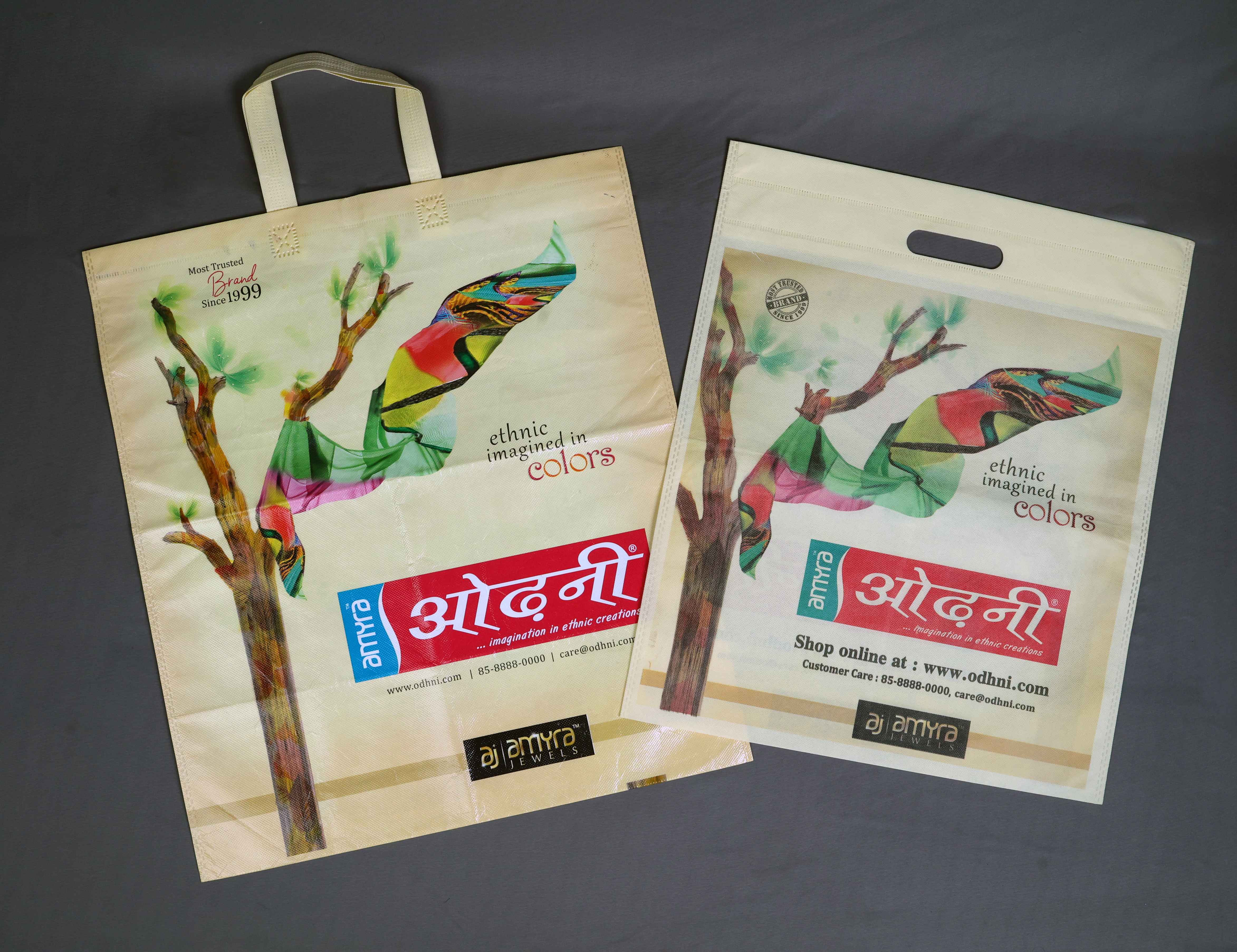 Bopp Pouches For Lingerie Packing